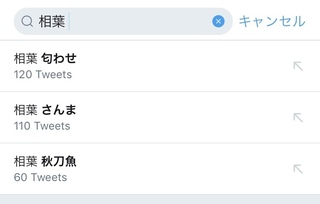 5423D392-8F1A-4D3B-88BC-962A1CAB5A73.jpeg